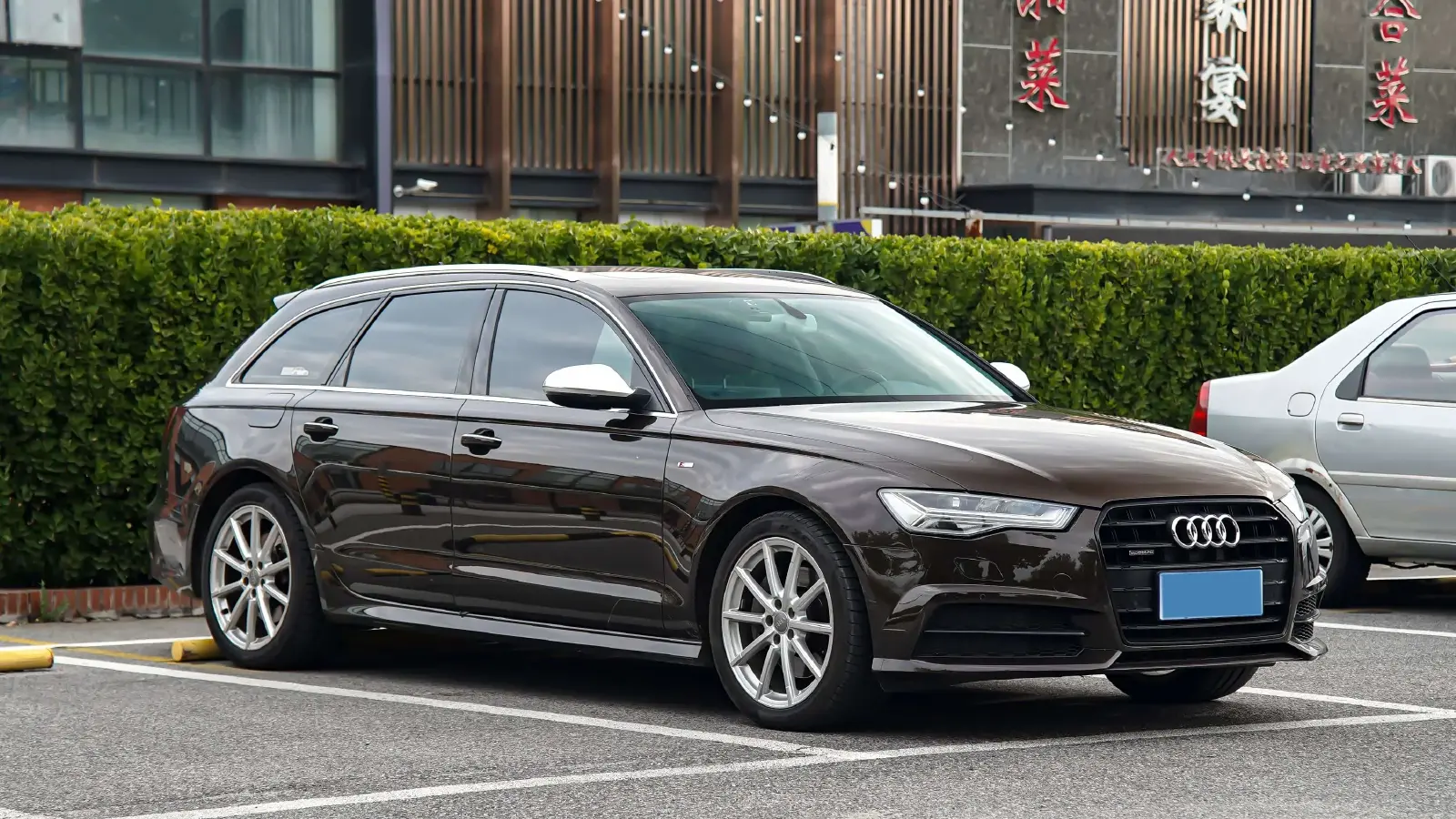 2017 Audi A6 2.0T 252HP L4 7DCT