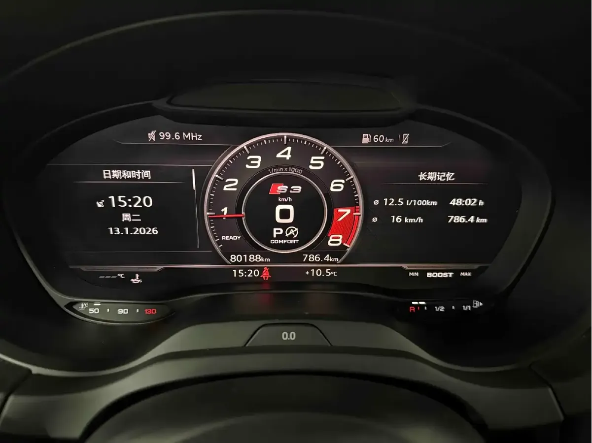 2019 Audi S3 2.0T 290HP L4 7DCT,autocango,china used car exporter,china ev exporter,chinese used car exporter,chinese used ev exporter