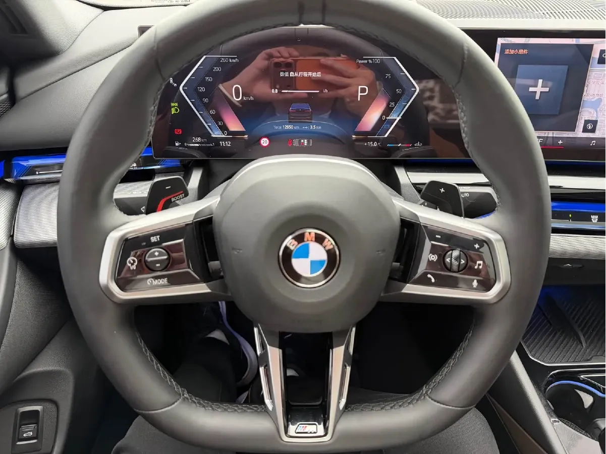 2024 BMW 5 Series 2.0T 190HP L4 8AT,autocango,china used car exporter,china ev exporter,chinese used car exporter,chinese used ev exporter