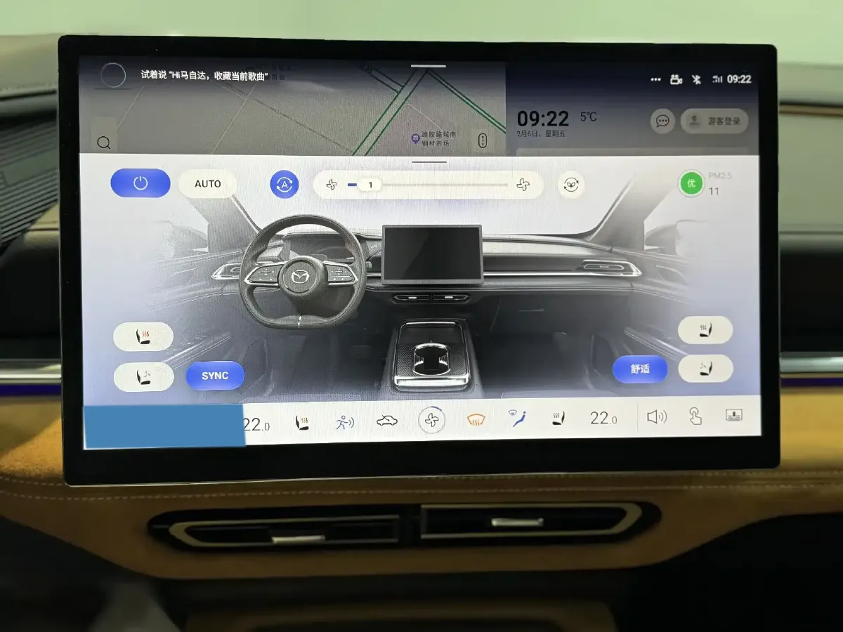 2024 Mazda EZ-6 REEV 95HP REEV 28.4KWH,autocango,china used car exporter,china ev exporter,chinese used car exporter,chinese used ev exporter