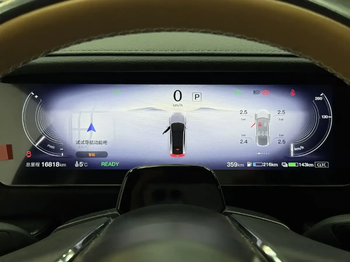 2024 Mazda EZ-6 REEV 95HP REEV 28.4KWH,autocango,china used car exporter,china ev exporter,chinese used car exporter,chinese used ev exporter