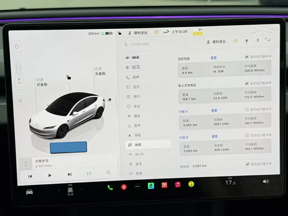 2025 Tesla Model 3 BEV 62.5KWH,autocango,china used car exporter,china ev exporter,chinese used car exporter,chinese used ev exporter