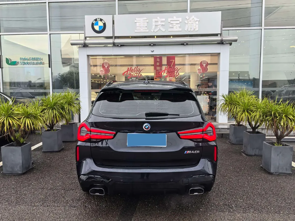 2022 BMW X3 M 3.0T 480HP L6 8AT,autocango,china used car exporter,china ev exporter,chinese used car exporter,chinese used ev exporter