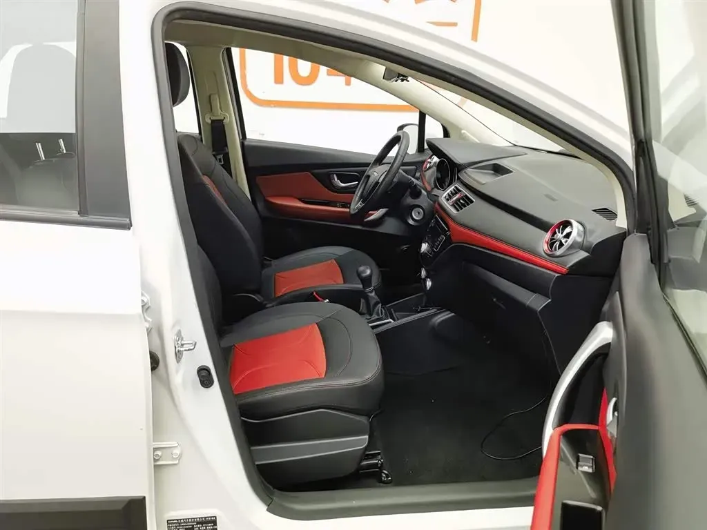 2016 Haval H1 1.5L 106HP L4 6AMT,autocango,china used car exporter,china ev exporter,chinese used car exporter,chinese used ev exporter