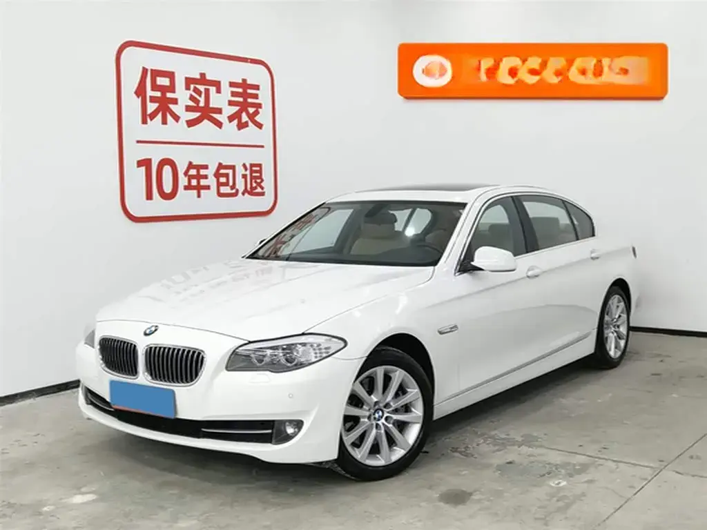 2013 BMW 5 Series 3.0L 258HP L6 8AT