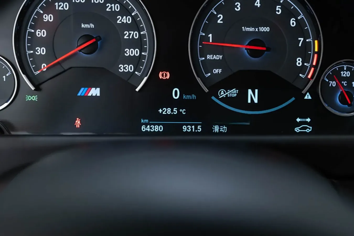 2018 BMW M4 3.0T 450HP L6 7DCT,autocango,china used car exporter,china ev exporter,chinese used car exporter,chinese used ev exporter