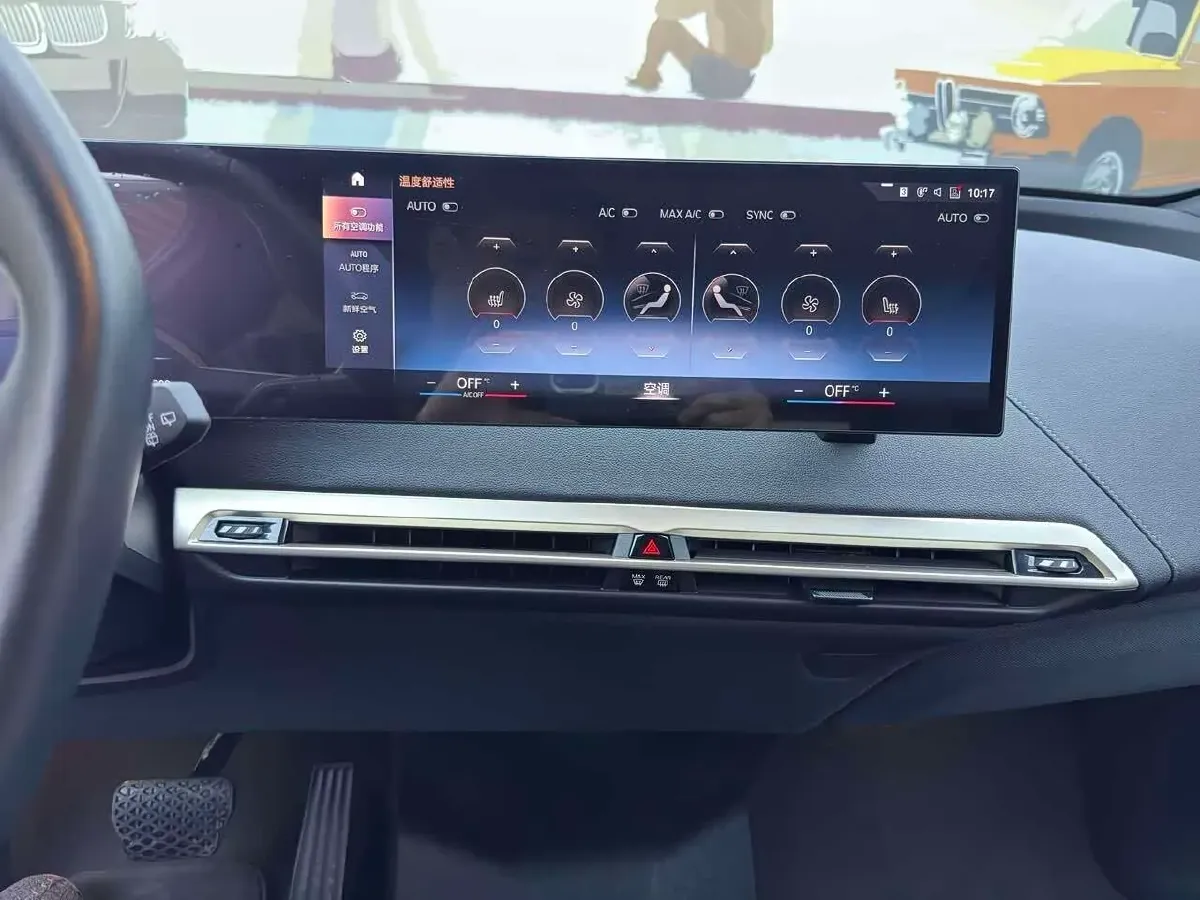 2022 BMW iX BEV 76.6KWH,autocango,china used car exporter,china ev exporter,chinese used car exporter,chinese used ev exporter