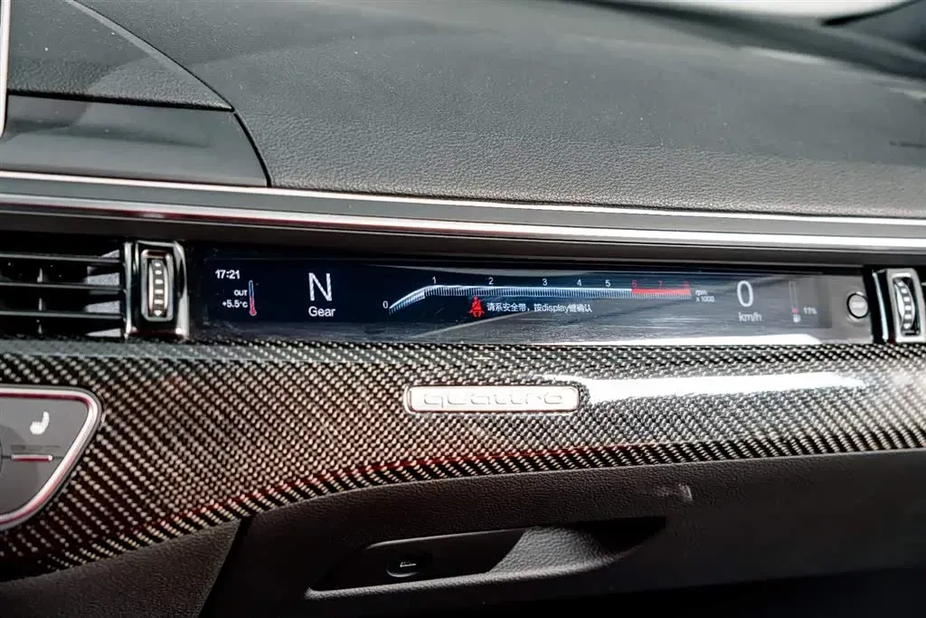 2017 Audi A5 2.0T 252HP L4 7DCT,autocango,china used car exporter,china ev exporter,chinese used car exporter,chinese used ev exporter