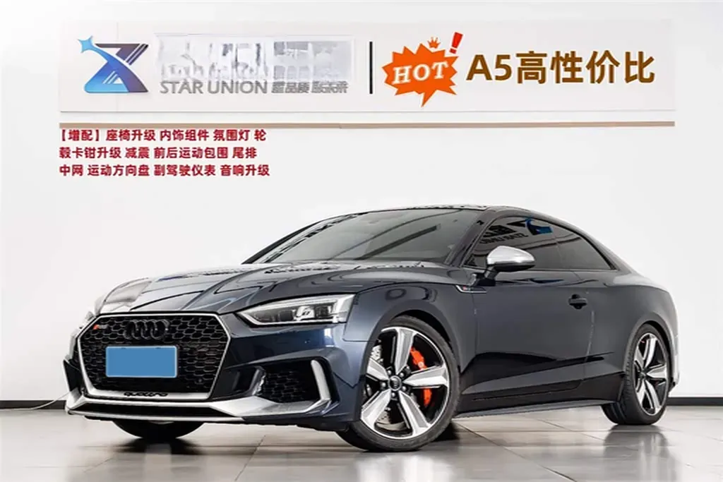 2017 Audi A5 2.0T 252HP L4 7DCT,autocango,china used car exporter,china ev exporter,chinese used car exporter,chinese used ev exporter
