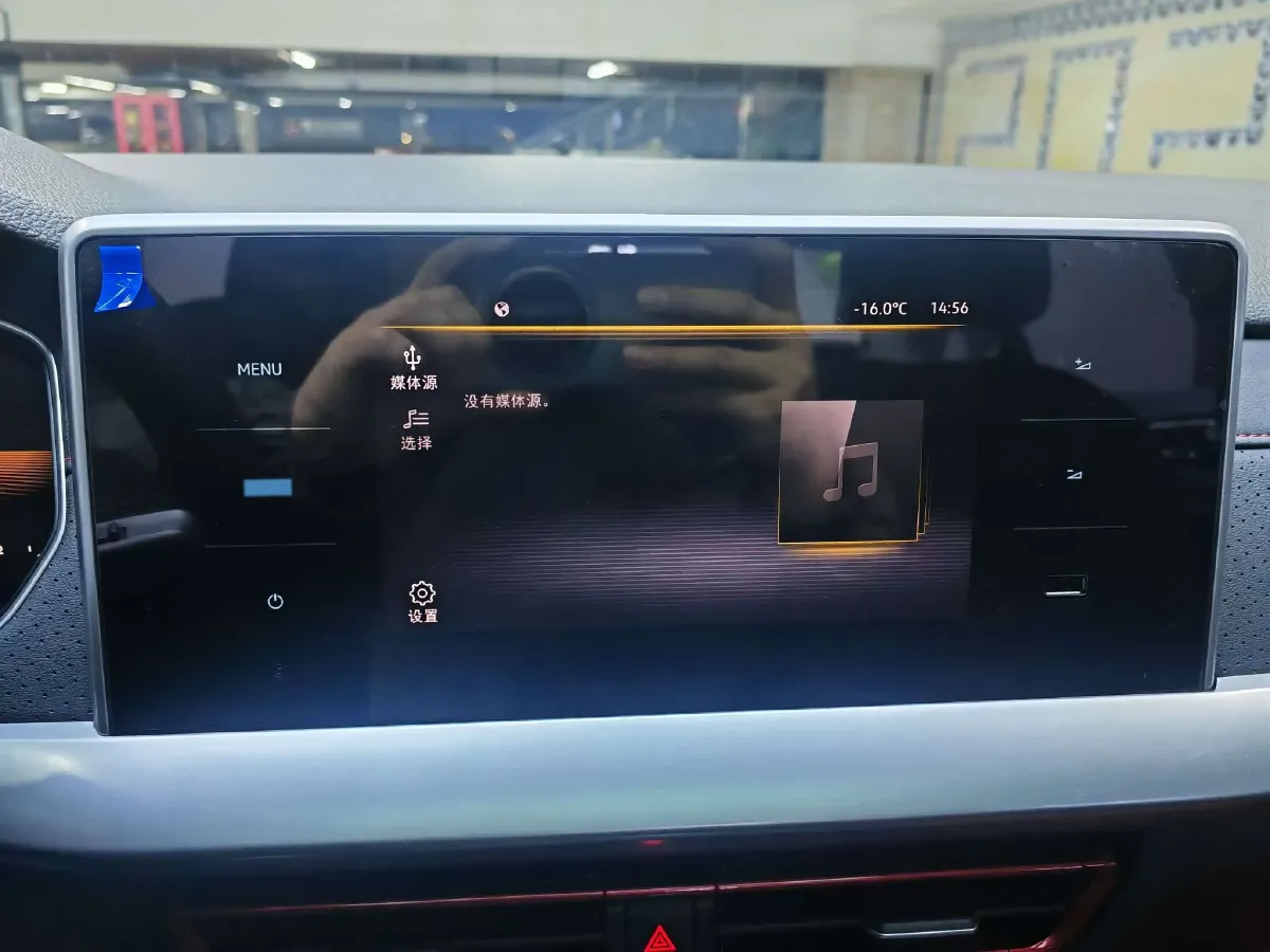 2023 Volkswagen Lavida 1.4T 150HP L4 7DCT,autocango,china used car exporter,china ev exporter,chinese used car exporter,chinese used ev exporter