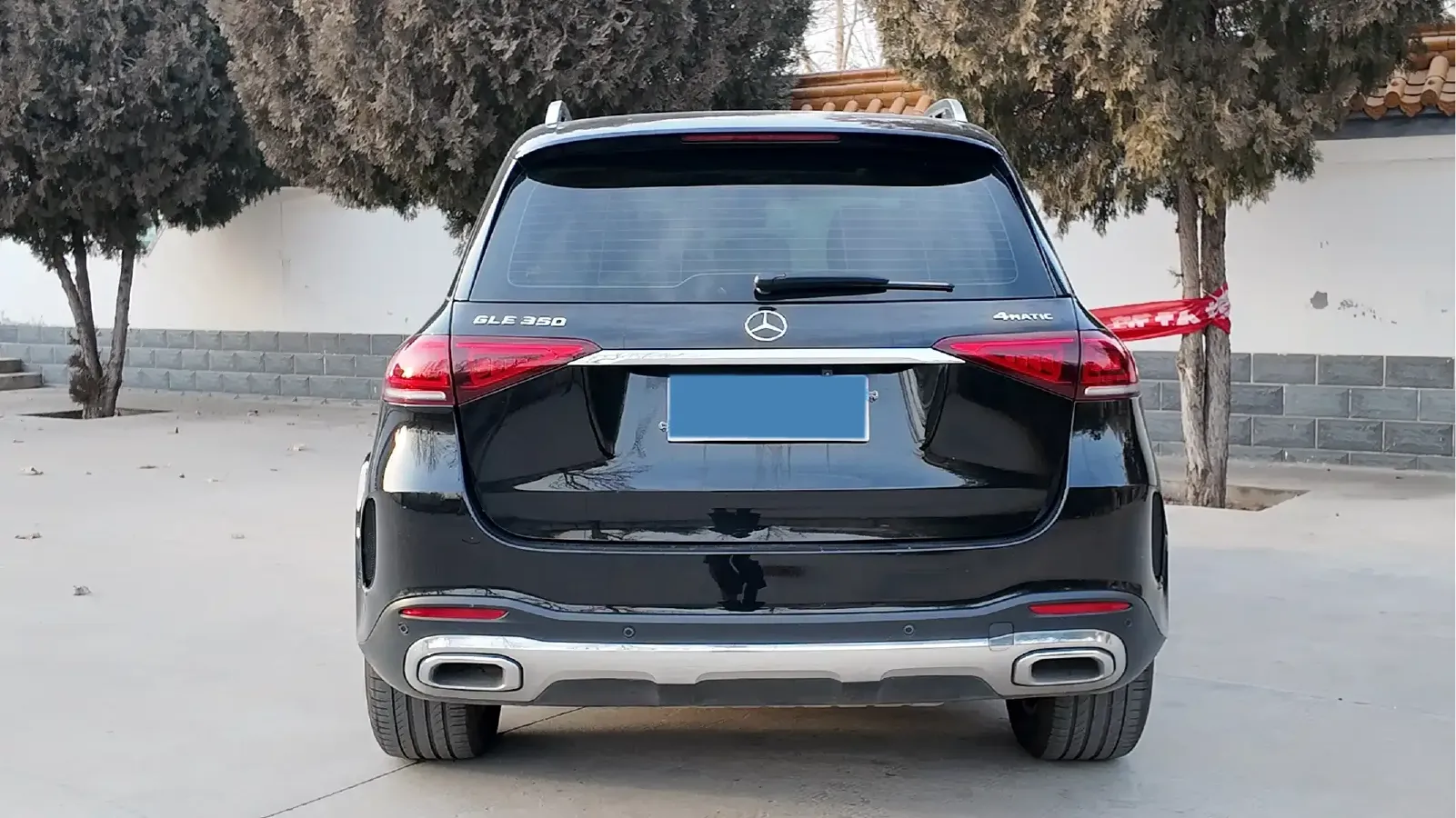 2022 Mercedes-Benz GLE Class 2.0T 258HP L4 9AT,autocango,china used car exporter,china ev exporter,chinese used car exporter,chinese used ev exporter