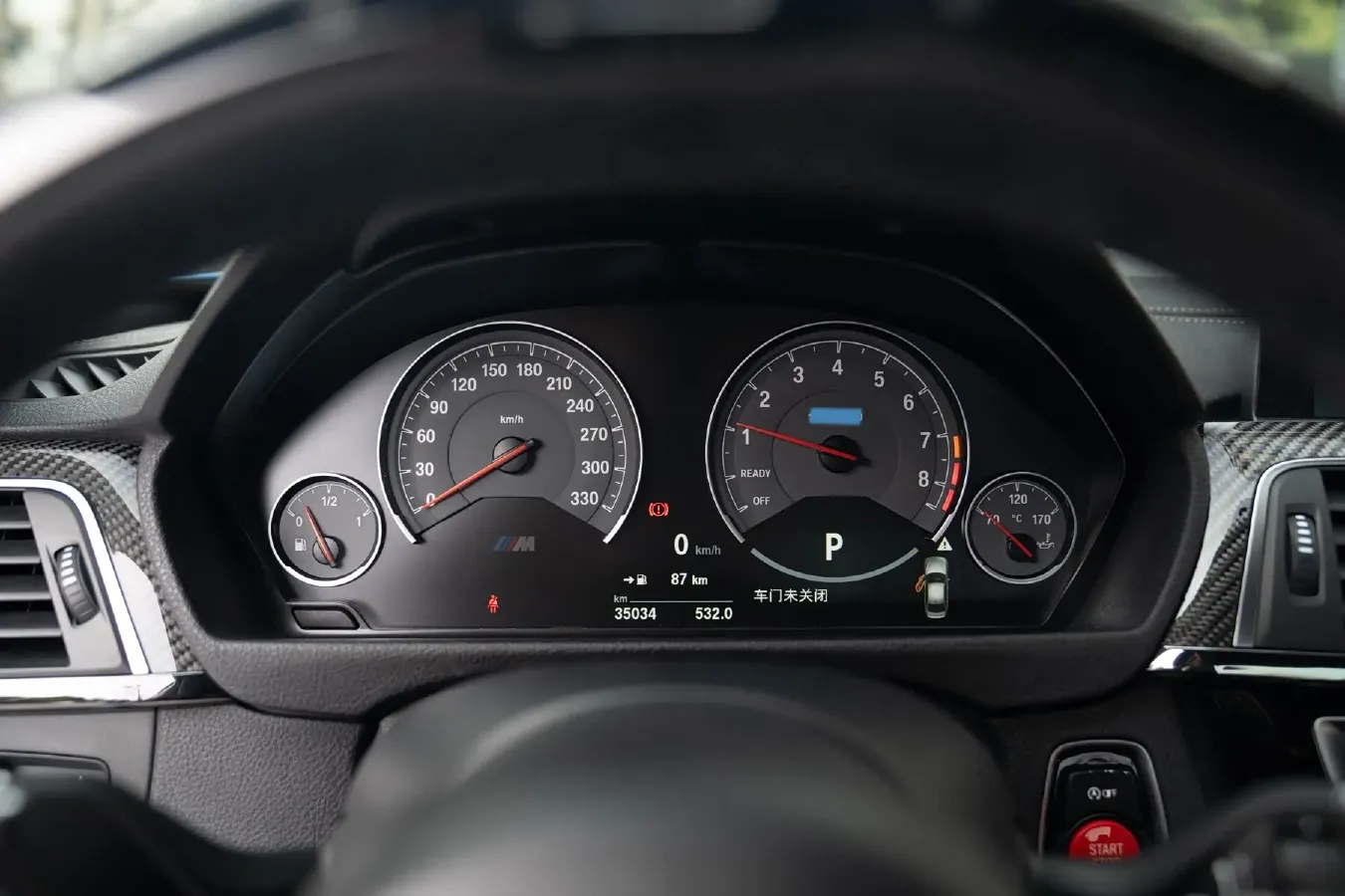 2018 BMW M3 3.0T 431HP L6 7DCT,autocango,china used car exporter,china ev exporter,chinese used car exporter,chinese used ev exporter