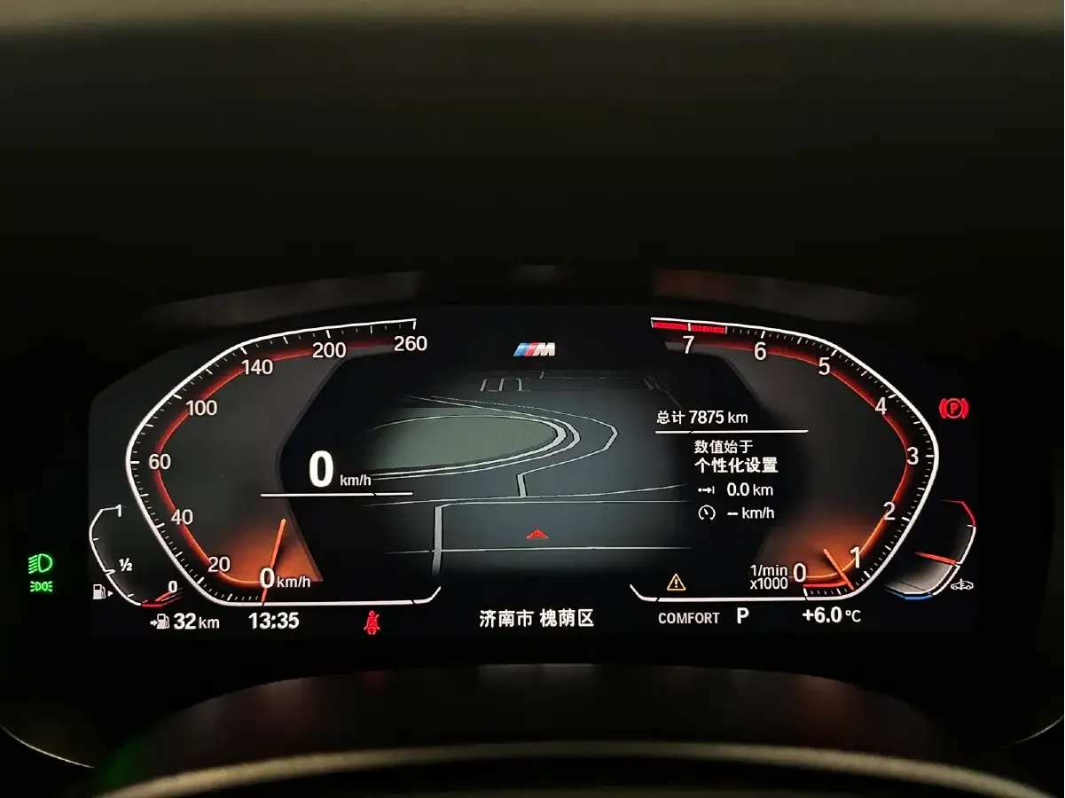 2024 BMW 6 Series GT 2.0T 245HP L4 8AT,autocango,china used car exporter,china ev exporter,chinese used car exporter,chinese used ev exporter