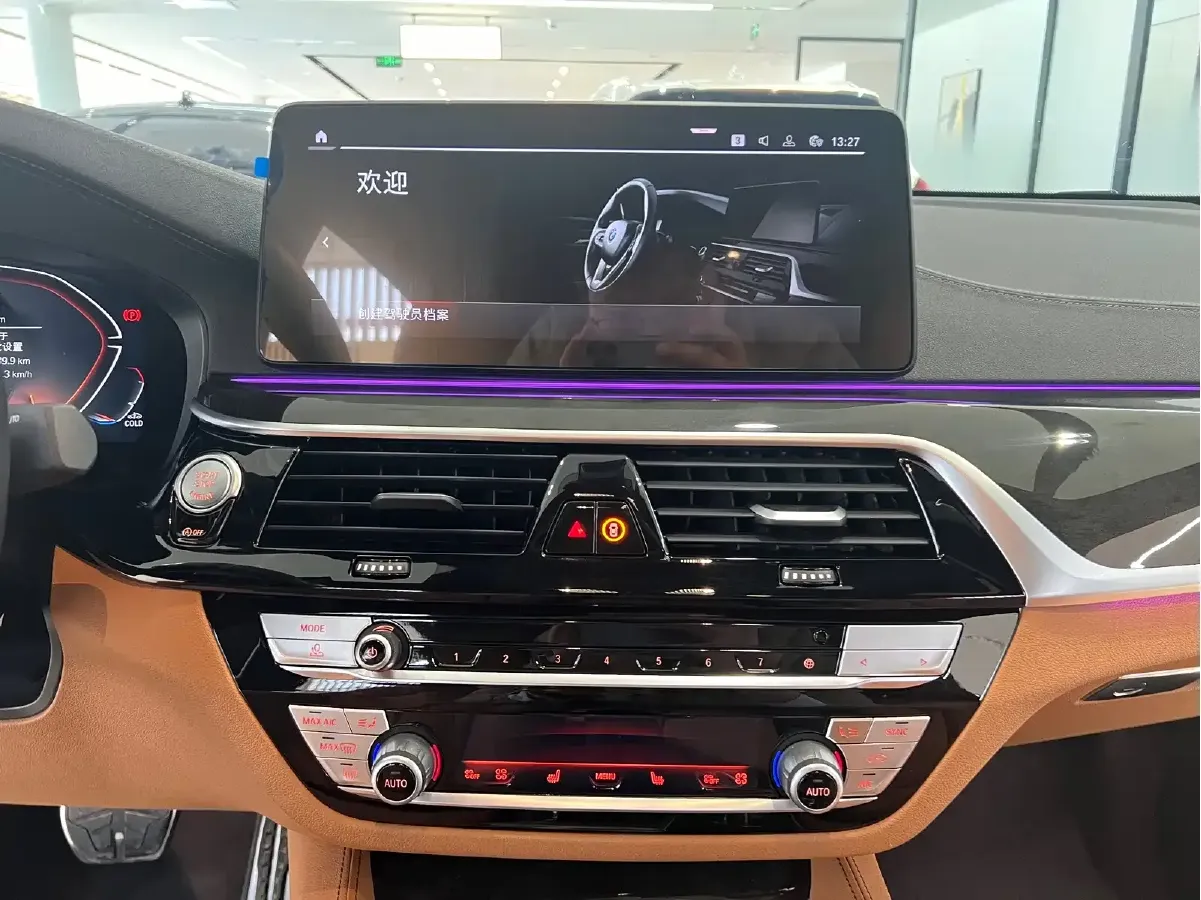 2024 BMW 6 Series GT 2.0T 245HP L4 8AT,autocango,china used car exporter,china ev exporter,chinese used car exporter,chinese used ev exporter