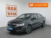 2017 GEELY EMGRAND GT,autocango,china used car exporter,china ev exporter,chinese used car exporter,chinese used ev exporter