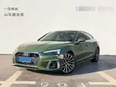 2023 AUDI A5,autocango,china used car exporter,china ev exporter,chinese used car exporter,chinese used ev exporter