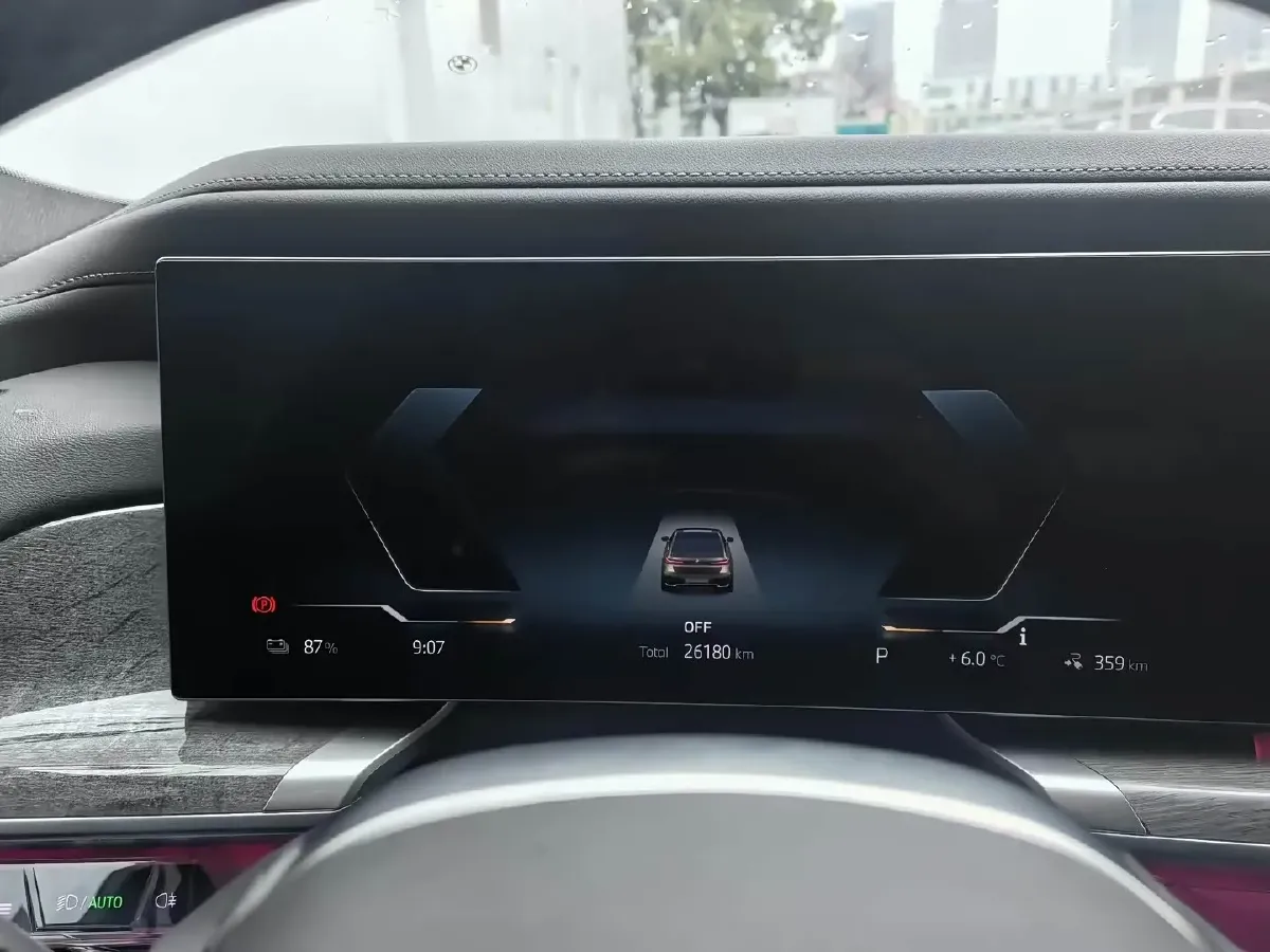 2023 BMW i7 BEV 101.7KWH,autocango,china used car exporter,china ev exporter,chinese used car exporter,chinese used ev exporter