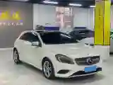 2015 Mercedes-Benz A Class 1.6T 122HP L4 7DCT