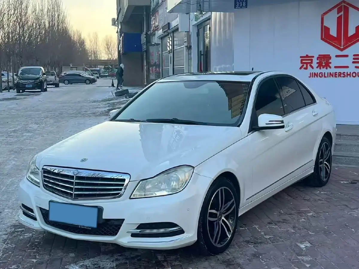 2013 Mercedes-Benz C Class 1.8T 204HP L4 7AT