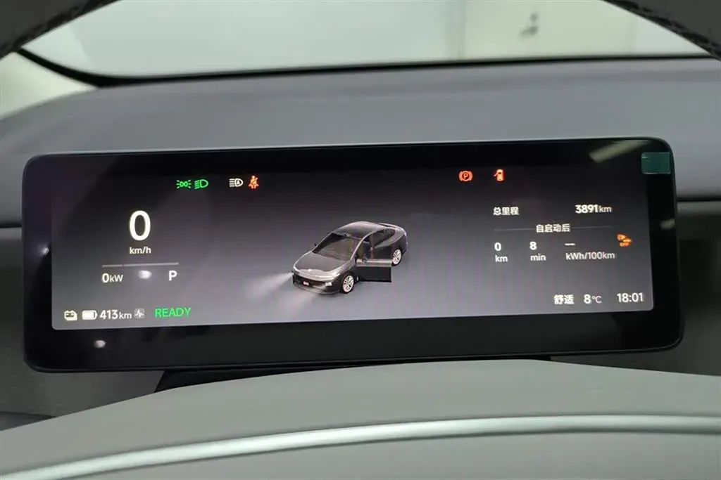 2025 Leapmotor B01 BEV,autocango,china used car exporter,china ev exporter,chinese used car exporter,chinese used ev exporter