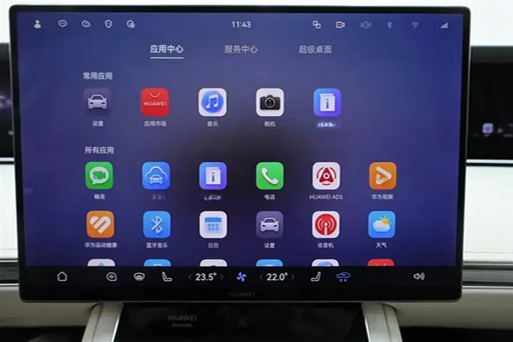 2025 HIMA Stelato S9T REEV 160HP REEV,autocango,china used car exporter,china ev exporter,chinese used car exporter,chinese used ev exporter