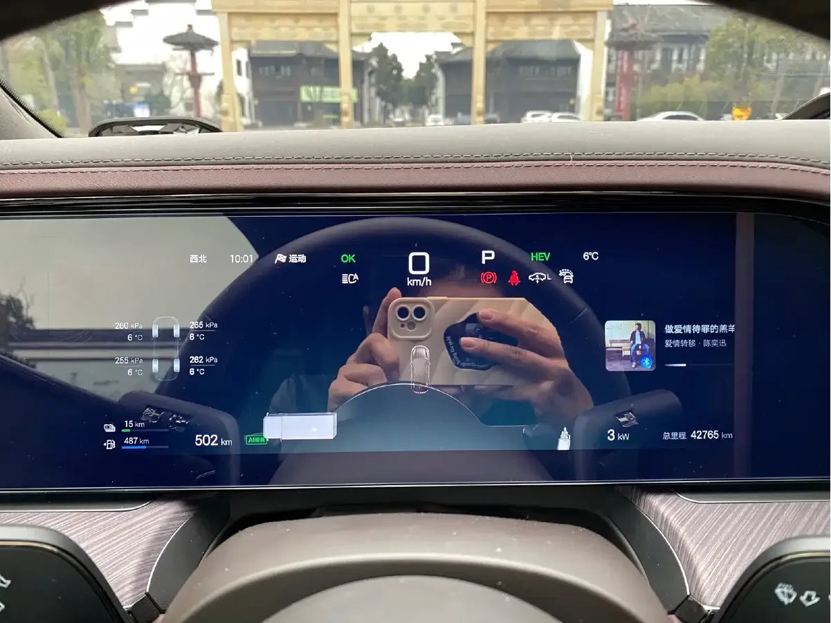 2024 Denza DenzaZ9GT 2.0T 207HP L4 E-CVT PHEV 38.5KWH,autocango,china used car exporter,china ev exporter,chinese used car exporter,chinese used ev exporter