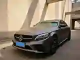 2021 Mercedes-Benz C Class 1.5T 184HP L4 9AT