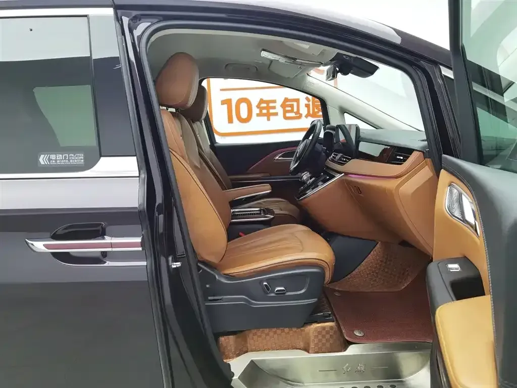 2023 HongQi HQ9 2.0T 252HP L4 8AT,autocango,china used car exporter,china ev exporter,chinese used car exporter,chinese used ev exporter