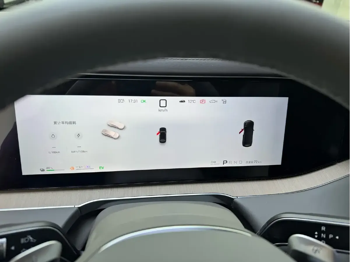 2025 Denza DenzaN8L 2.0T 207HP L4 E-CVT PHEV,autocango,china used car exporter,china ev exporter,chinese used car exporter,chinese used ev exporter