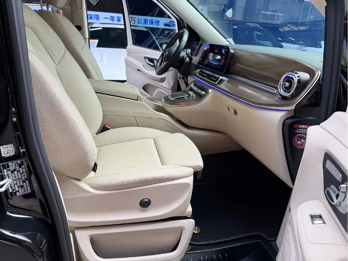 2024 Mercedes-Benz V Class 2.0T 231HP L4 9AT,autocango,china used car exporter,china ev exporter,chinese used car exporter,chinese used ev exporter
