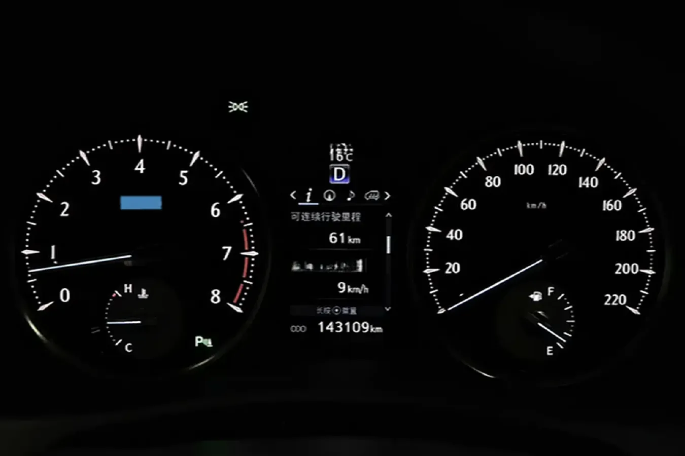 2015 Toyota Alphard 3.5L 275HP V6 6AT,autocango,china used car exporter,china ev exporter,chinese used car exporter,chinese used ev exporter