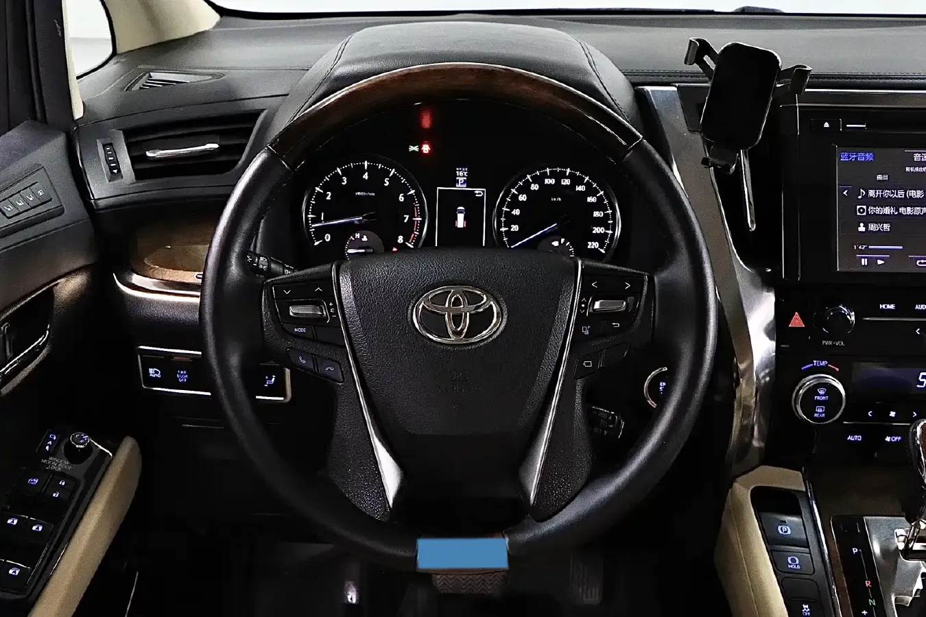 2015 Toyota Alphard 3.5L 275HP V6 6AT,autocango,china used car exporter,china ev exporter,chinese used car exporter,chinese used ev exporter