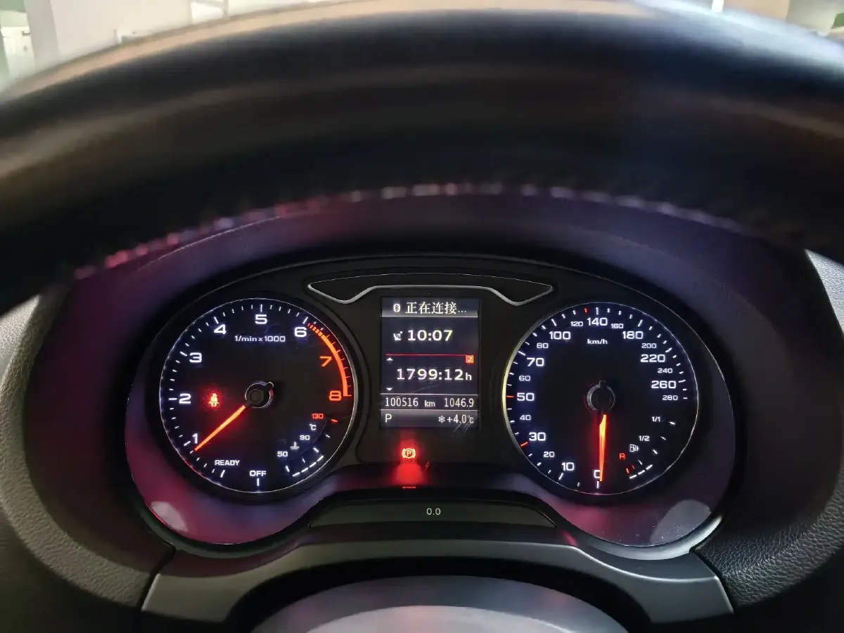 2015 Audi A3 2.0T 220HP L4 6DCT,autocango,china used car exporter,china ev exporter,chinese used car exporter,chinese used ev exporter