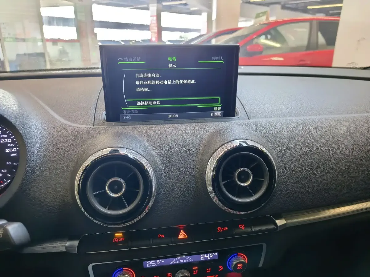 2015 Audi A3 2.0T 220HP L4 6DCT,autocango,china used car exporter,china ev exporter,chinese used car exporter,chinese used ev exporter