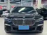 2011 BMW 7 Series 3.0L 258HP L6 6AT