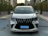2019 Honda Elysioin 2.0L 146HP L4 E-CVT Hybrid