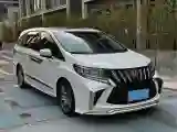 2019 Honda Elysioin 2.0L 146HP L4 E-CVT Hybrid