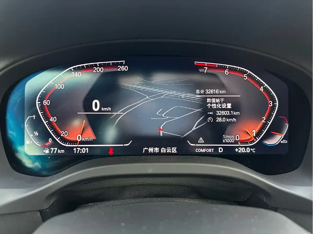 2022 BMW X3 2.0T 252HP L4 8AT,autocango,china used car exporter,china ev exporter,chinese used car exporter,chinese used ev exporter