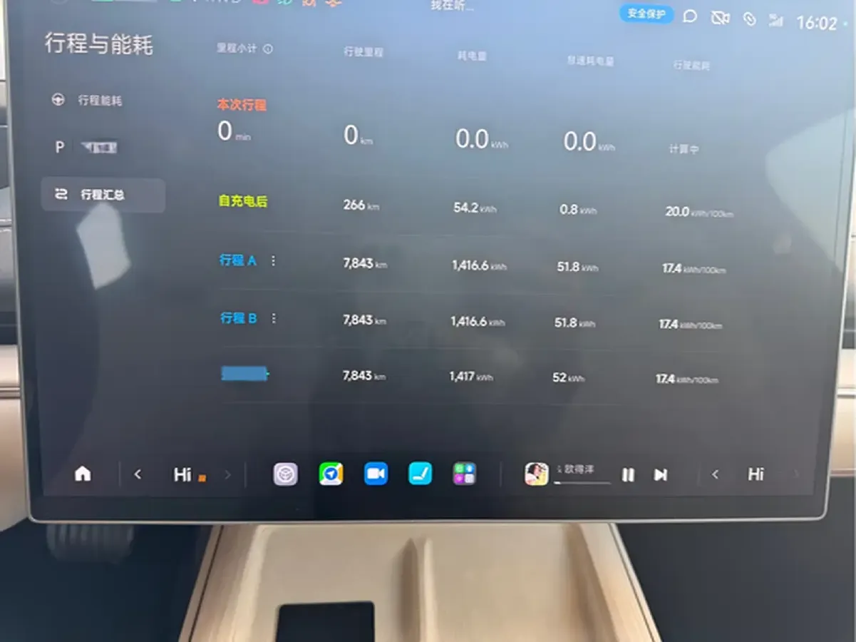 2024 MI SU7 BEV 94.3KWH,autocango,china used car exporter,china ev exporter,chinese used car exporter,chinese used ev exporter