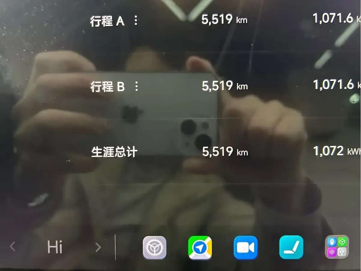 2024 MI SU7 BEV 101KWH,autocango,china used car exporter,china ev exporter,chinese used car exporter,chinese used ev exporter