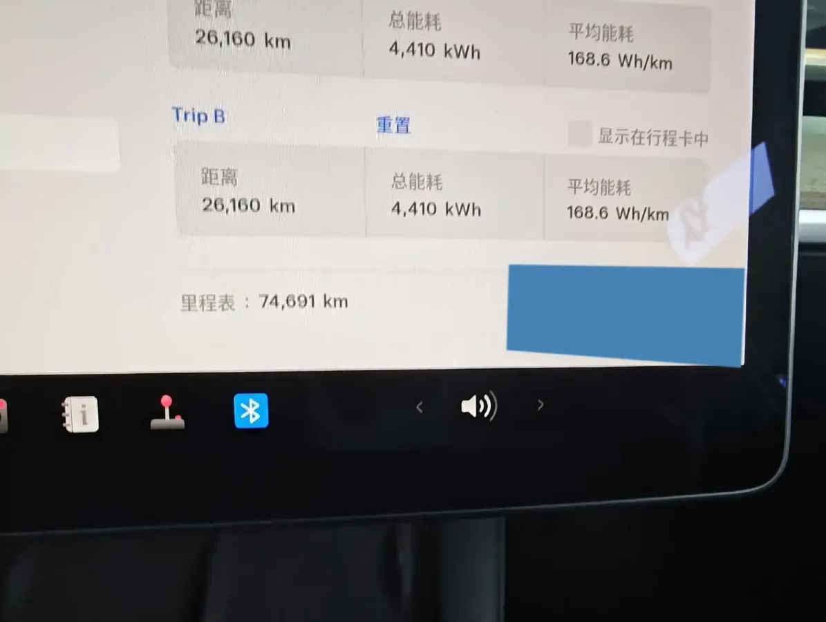 2021 Tesla Model Y BEV 76.8KWH,autocango,china used car exporter,china ev exporter,chinese used car exporter,chinese used ev exporter