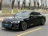 2020 Audi A6L 2.0T 252HP L4 7DCT PHEV 14.1KWH