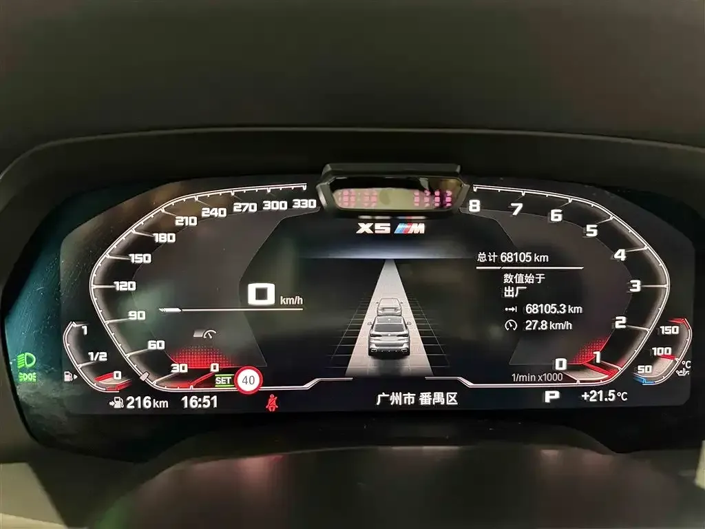 2020 BMW X5 3.0T 340HP L6 8AT,autocango,china used car exporter,china ev exporter,chinese used car exporter,chinese used ev exporter