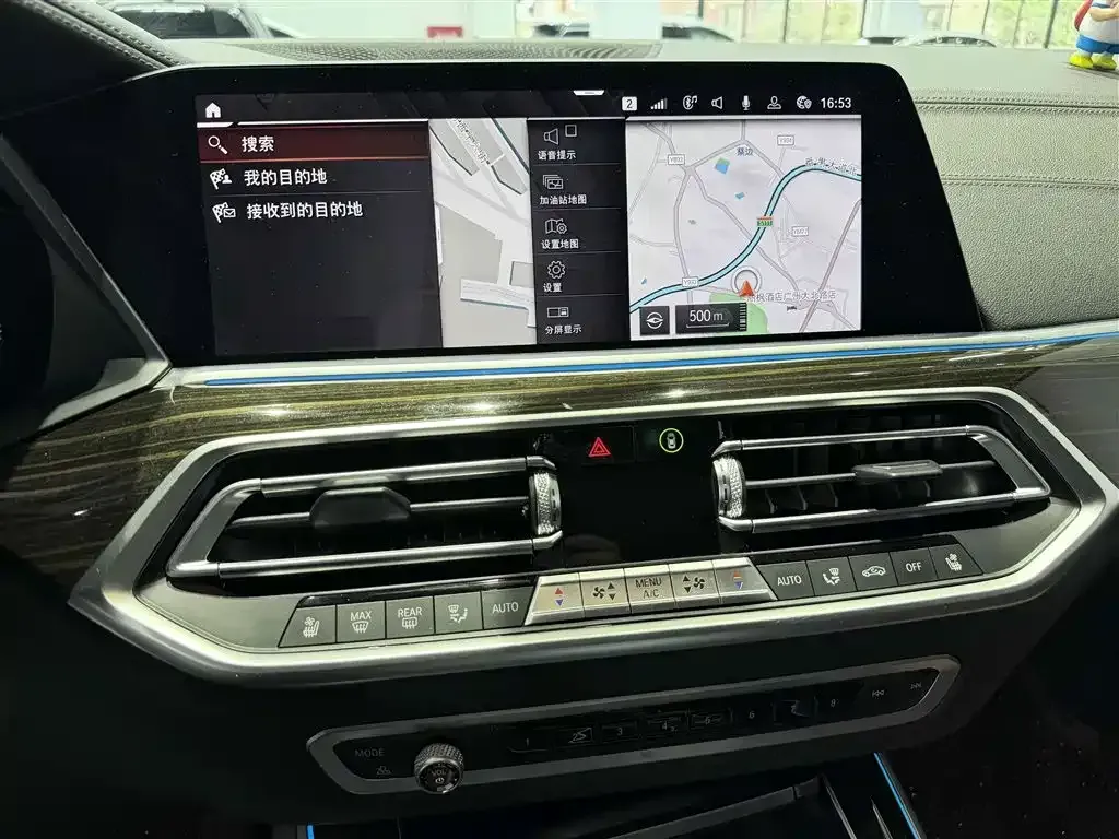 2020 BMW X5 3.0T 340HP L6 8AT,autocango,china used car exporter,china ev exporter,chinese used car exporter,chinese used ev exporter