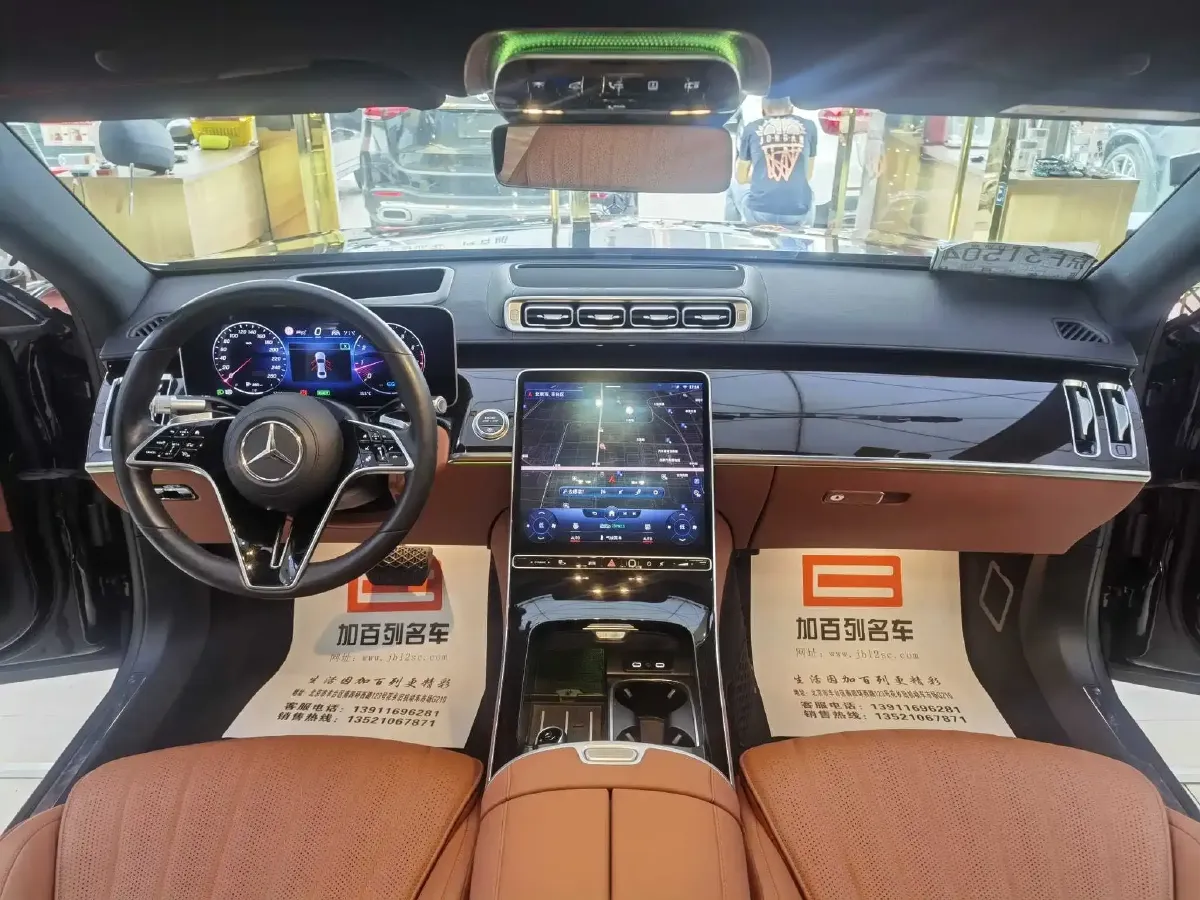 2021 Mercedes-Benz S Class 3.0T 367HP L6 9AT,autocango,china used car exporter,china ev exporter,chinese used car exporter,chinese used ev exporter