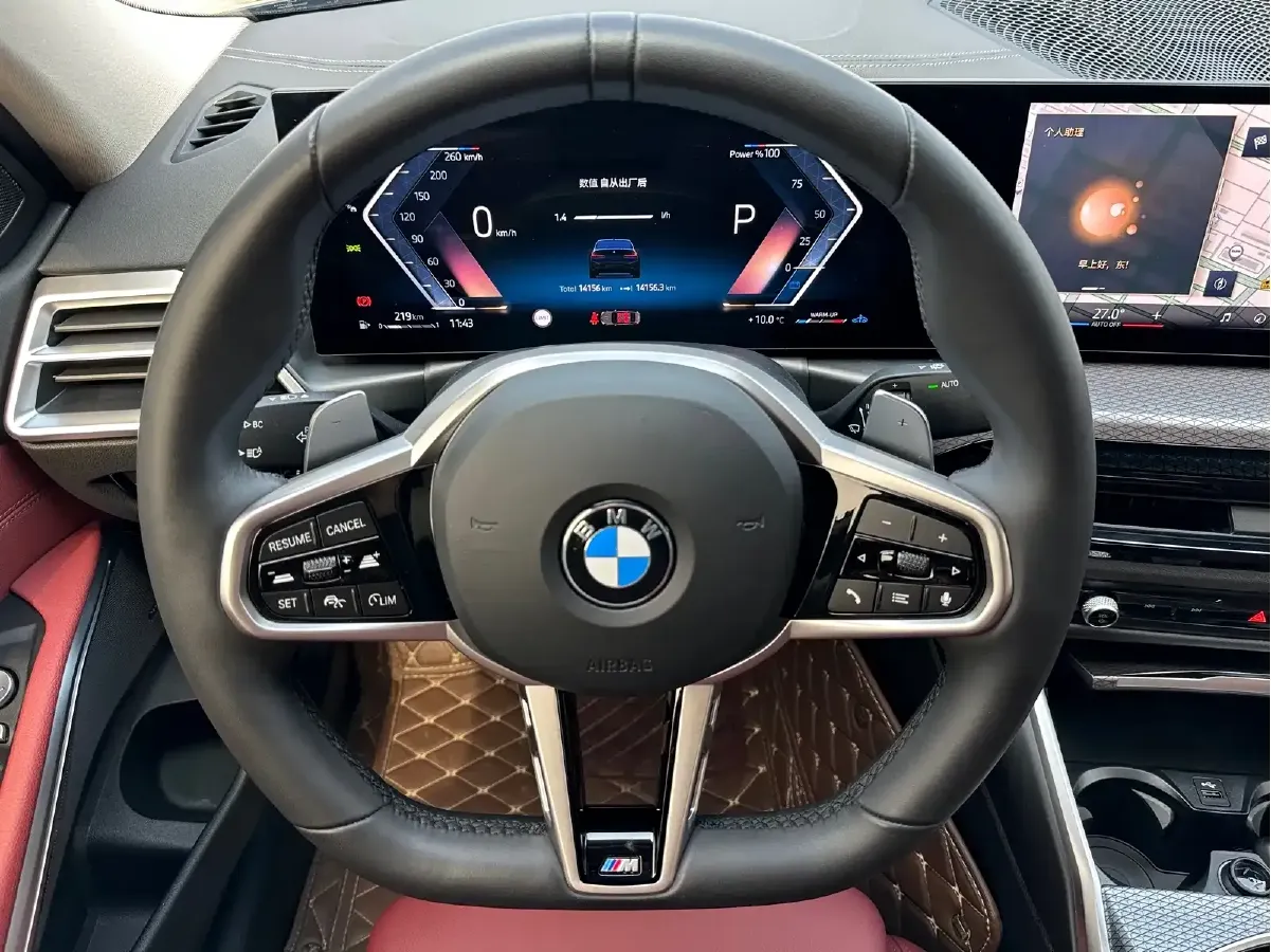 2024 BMW 3 Series 2.0T 245HP L4 8AT,autocango,china used car exporter,china ev exporter,chinese used car exporter,chinese used ev exporter