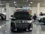2020 Toyota Alphard 2.5L 117HP L4 E-CVT Hybrid