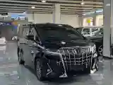 2020 Toyota Alphard 2.5L 117HP L4 E-CVT Hybrid
