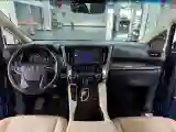 2020 Toyota Alphard 2.5L 117HP L4 E-CVT Hybrid