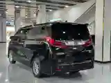 2020 Toyota Alphard 2.5L 117HP L4 E-CVT Hybrid